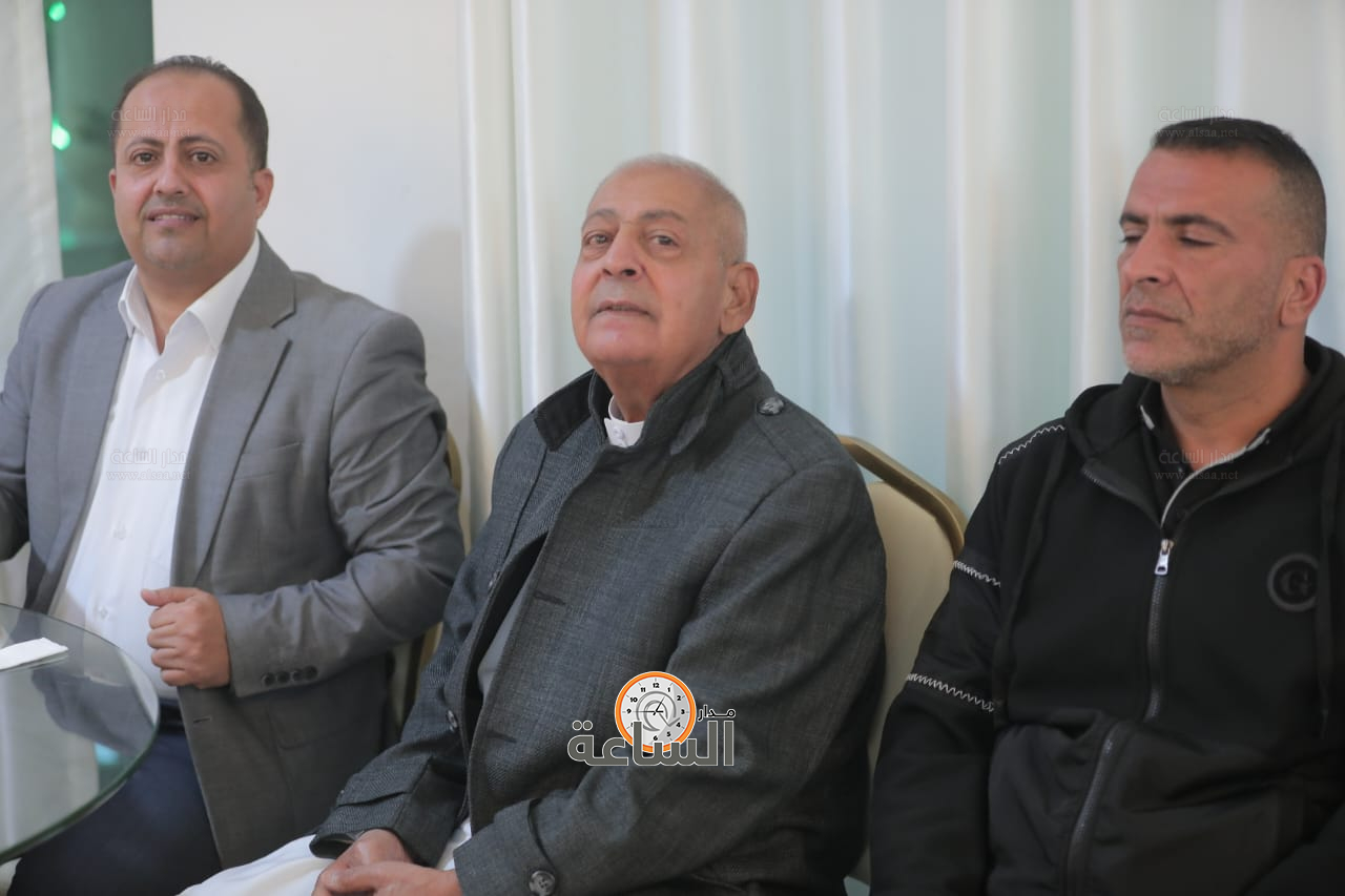 Madar Al-Saa Images 0.16920642108641148