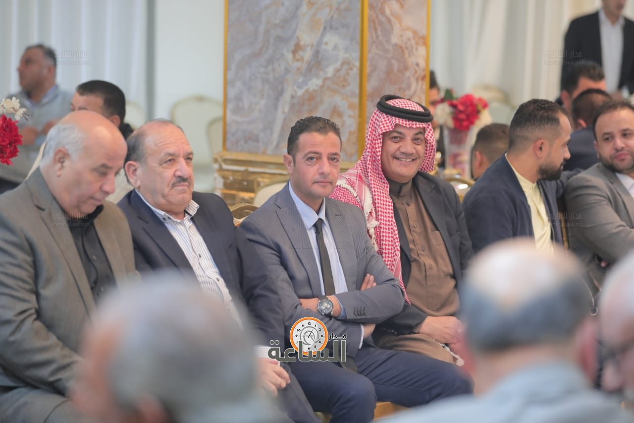 Madar Al-Saa Images 0.6368726014429948