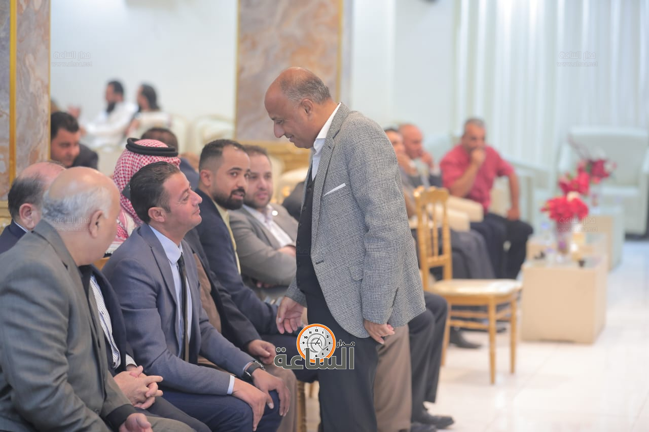 Madar Al-Saa Images 0.5764080530635483