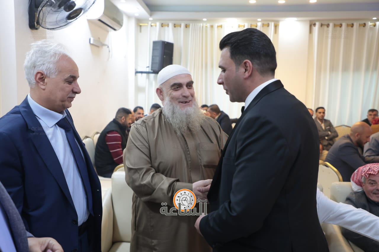 Madar Al-Saa Images 0.5425930600571172