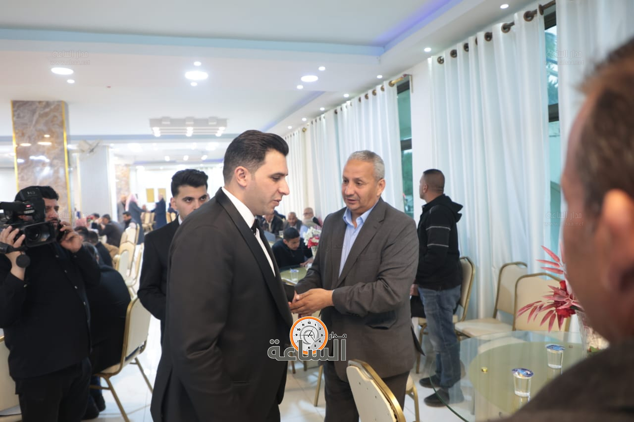 Madar Al-Saa Images 0.9937923431582607