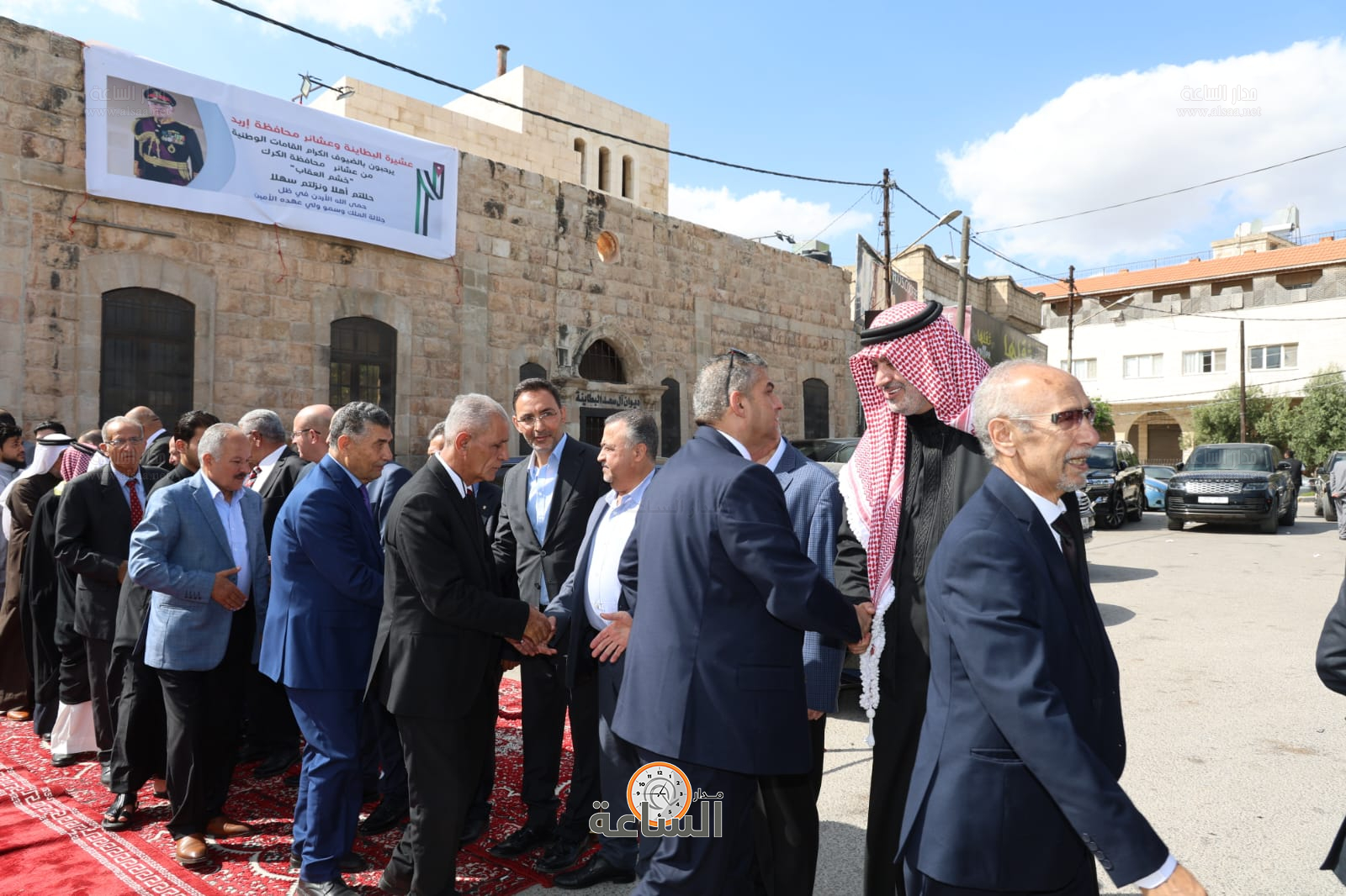 Madar Al-Saa Images 0.007989004697599889