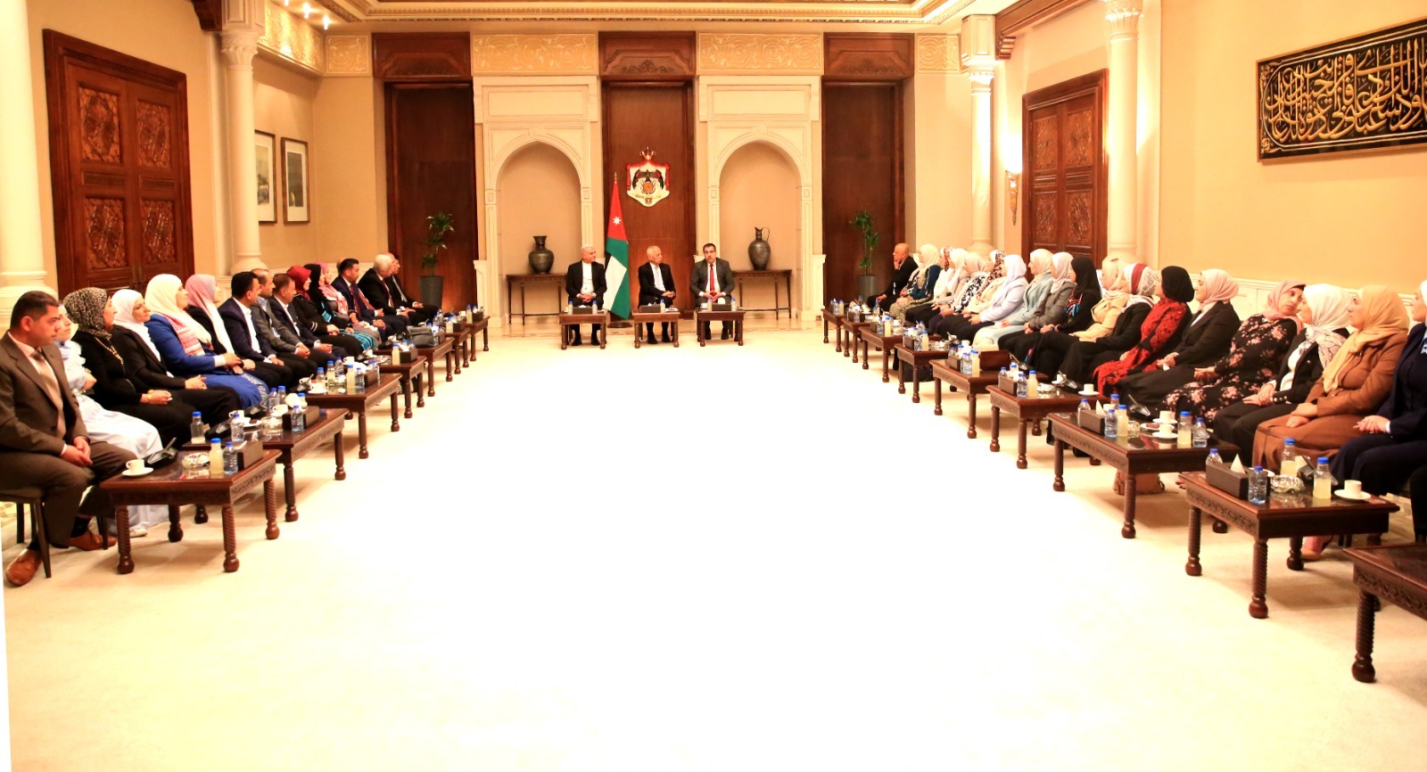 Madar Al-Saa Images 0.5534205222451396