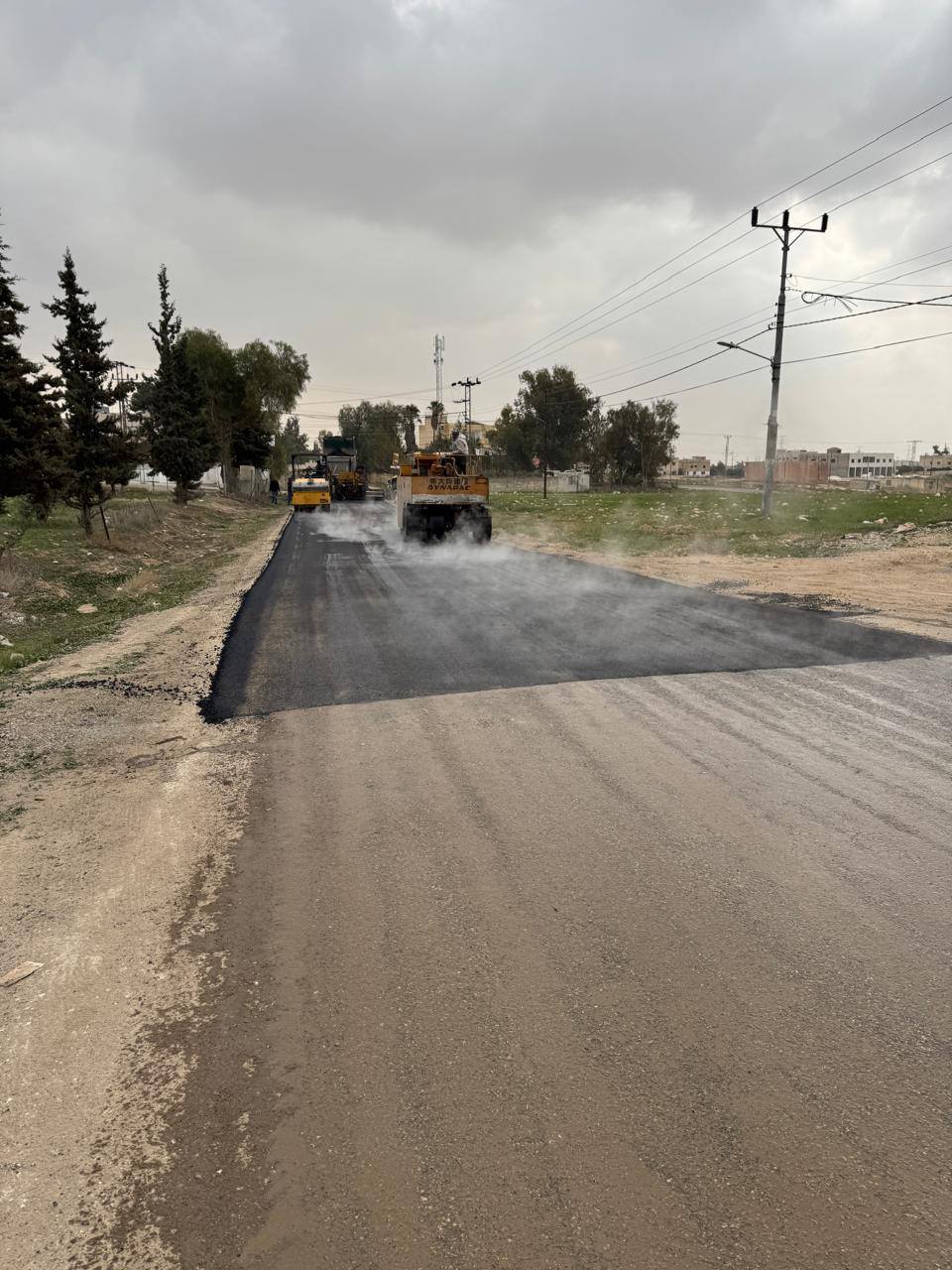 Madar Al-Saa Images 0.28467932195076906