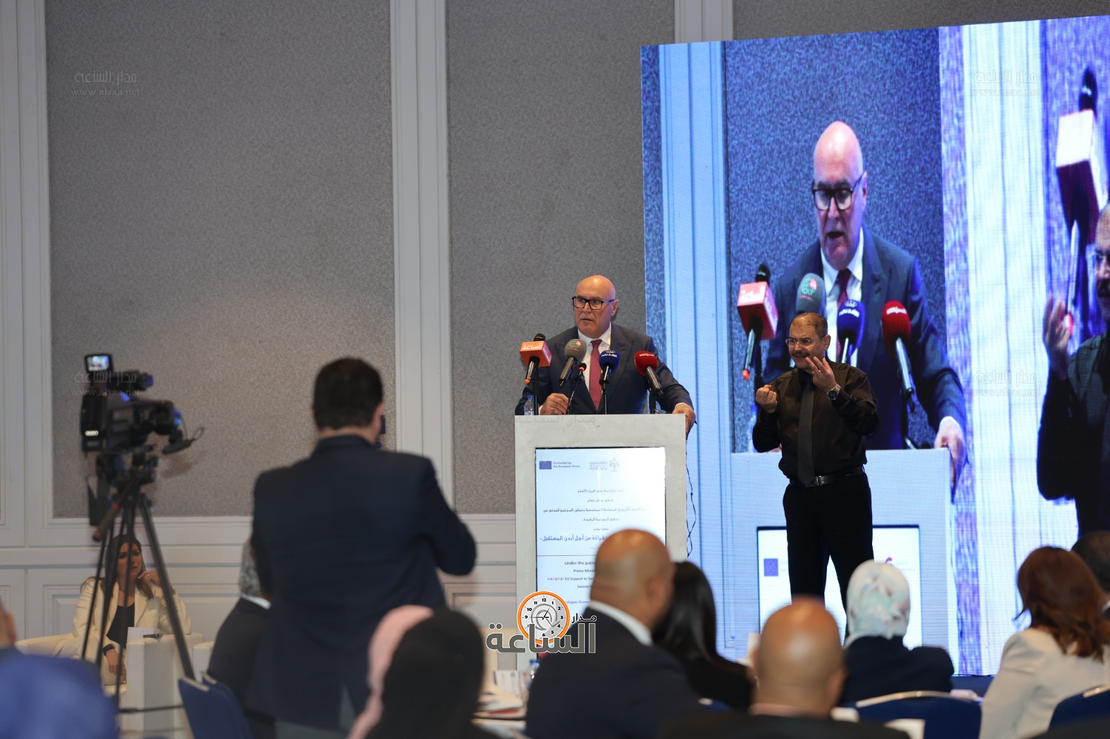 Madar Al-Saa Images 0.34992270623978095