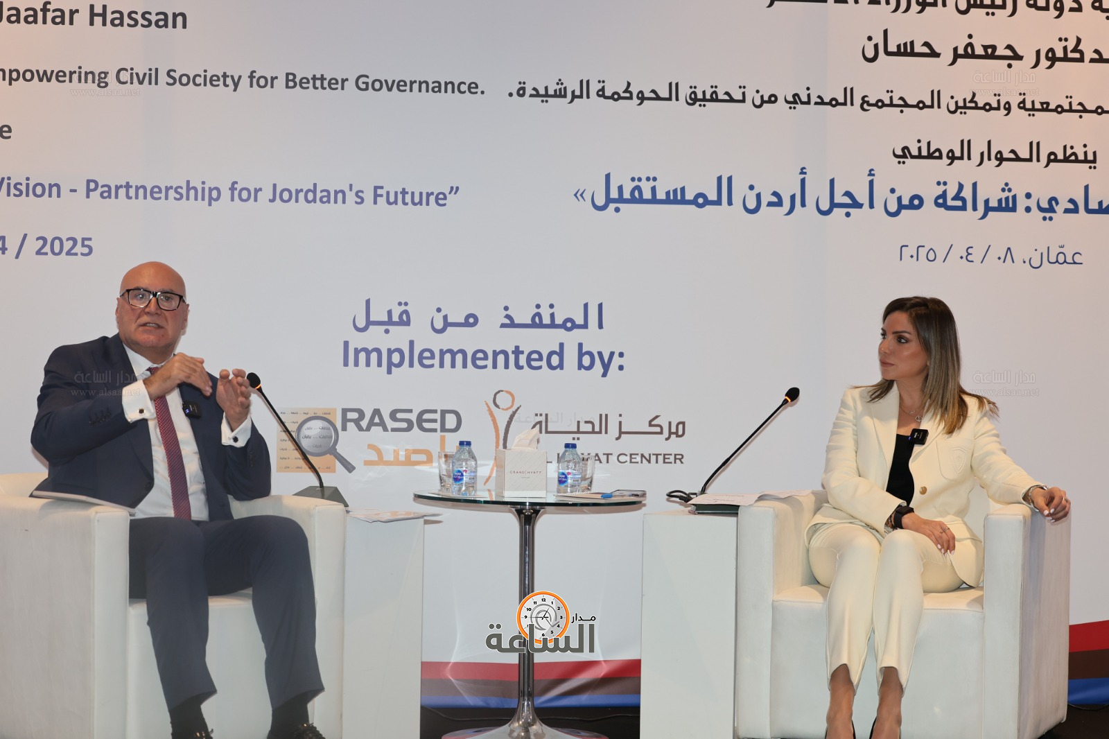 Madar Al-Saa Images 0.6794929286741676