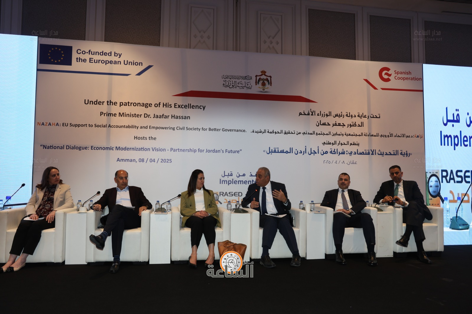 Madar Al-Saa Images 0.8741342859940232