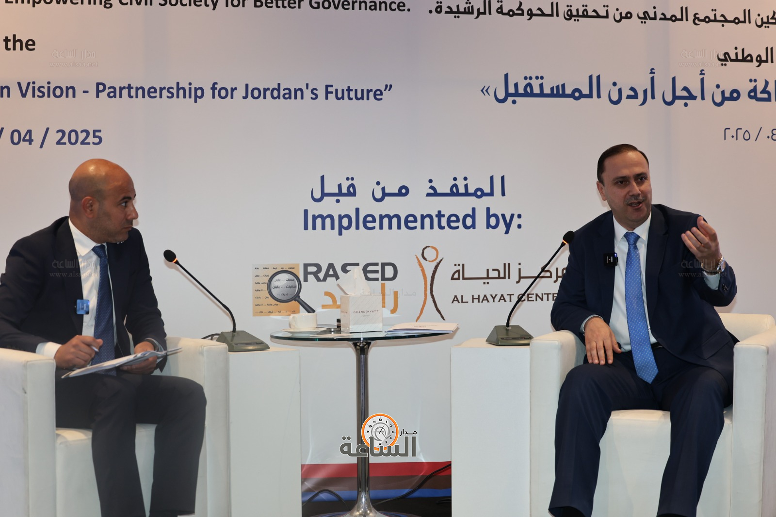 Madar Al-Saa Images 0.8618058022875088