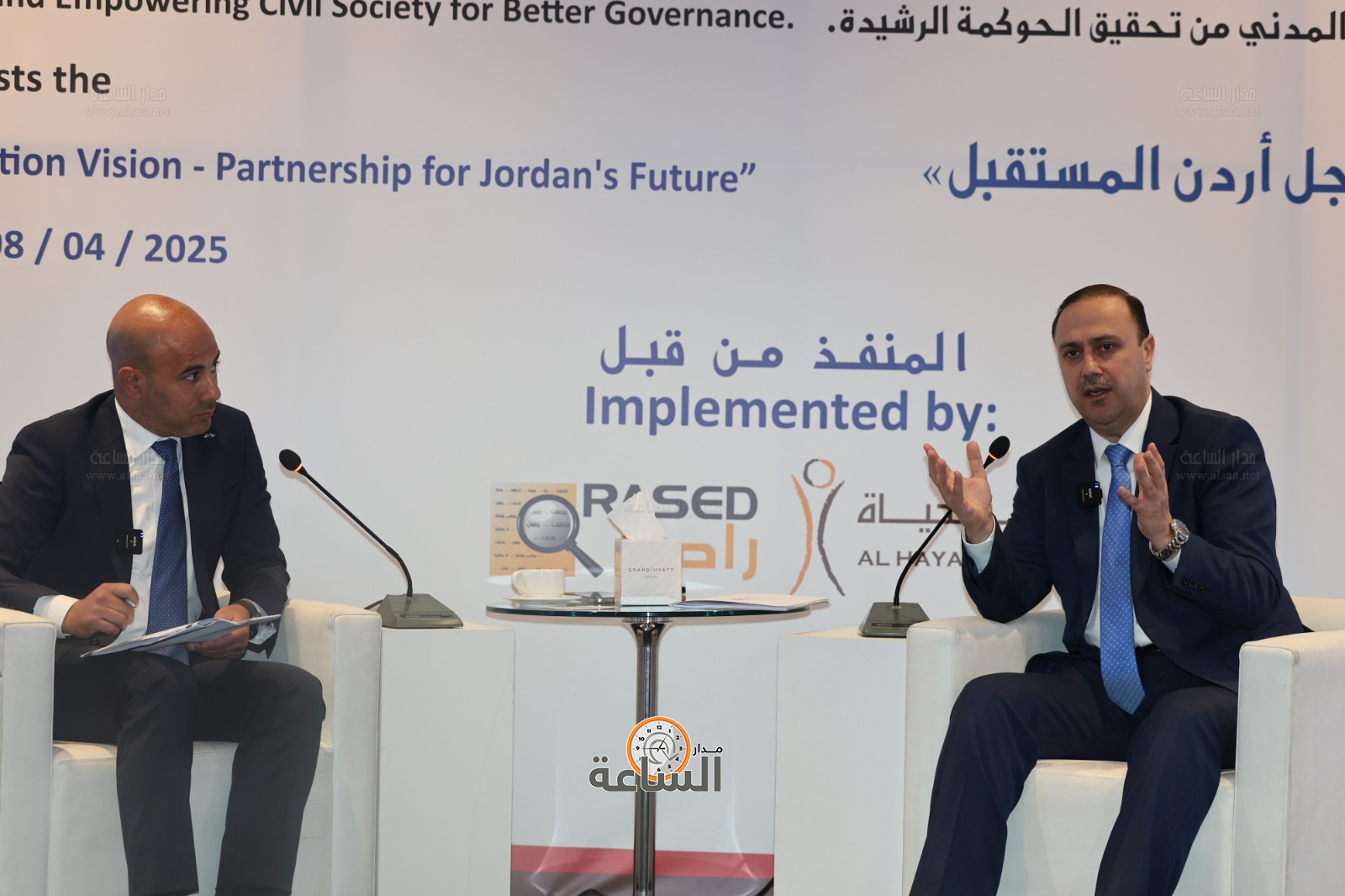 Madar Al-Saa Images 0.5929638940825934