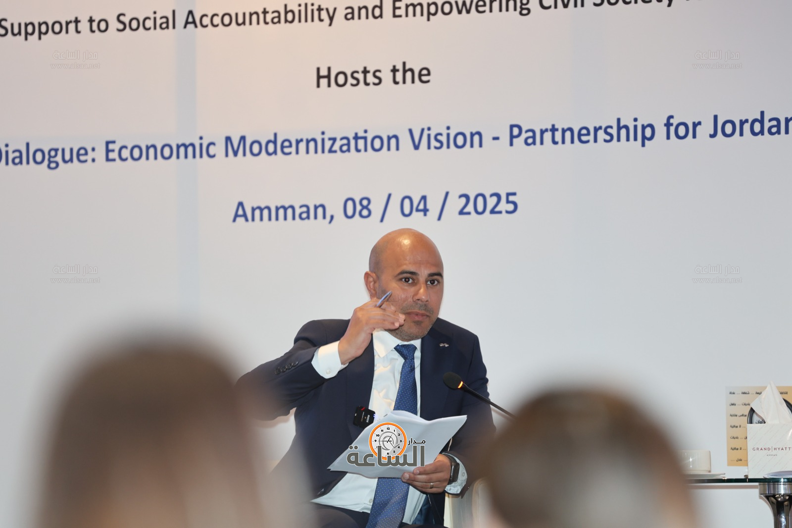 Madar Al-Saa Images 0.4940912477494177