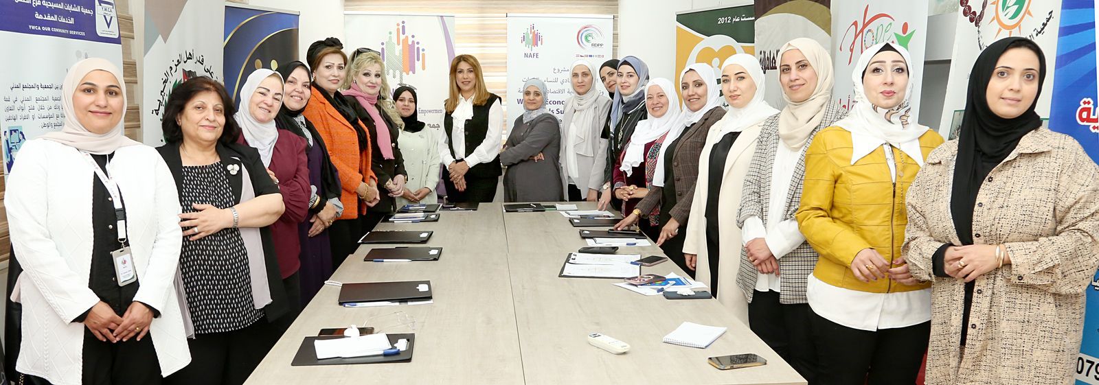 Madar Al-Saa Images 0.19360352018949134