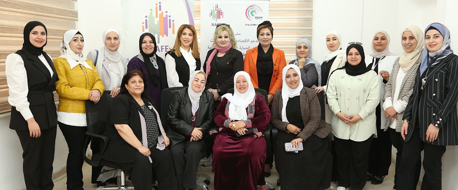 Madar Al-Saa Images 0.079070809380822