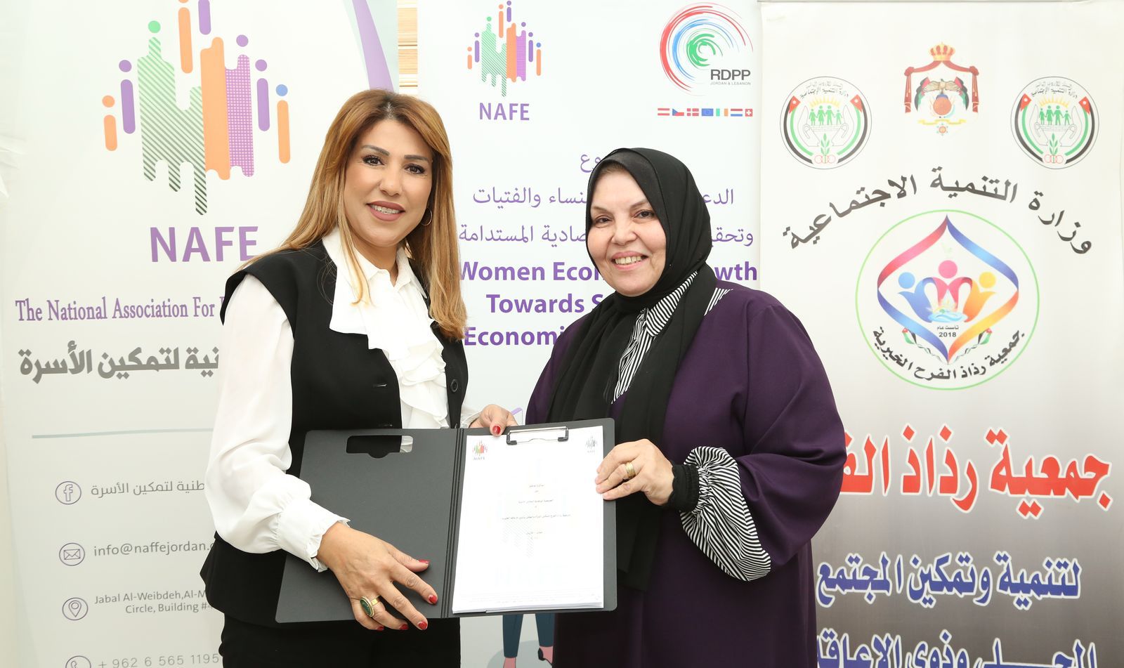 Madar Al-Saa Images 0.15590951945190068