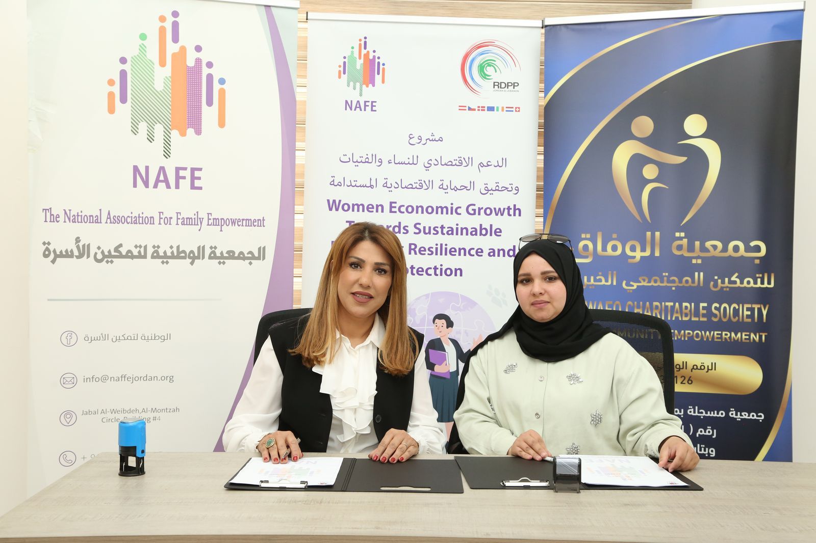 Madar Al-Saa Images 0.710945625841841