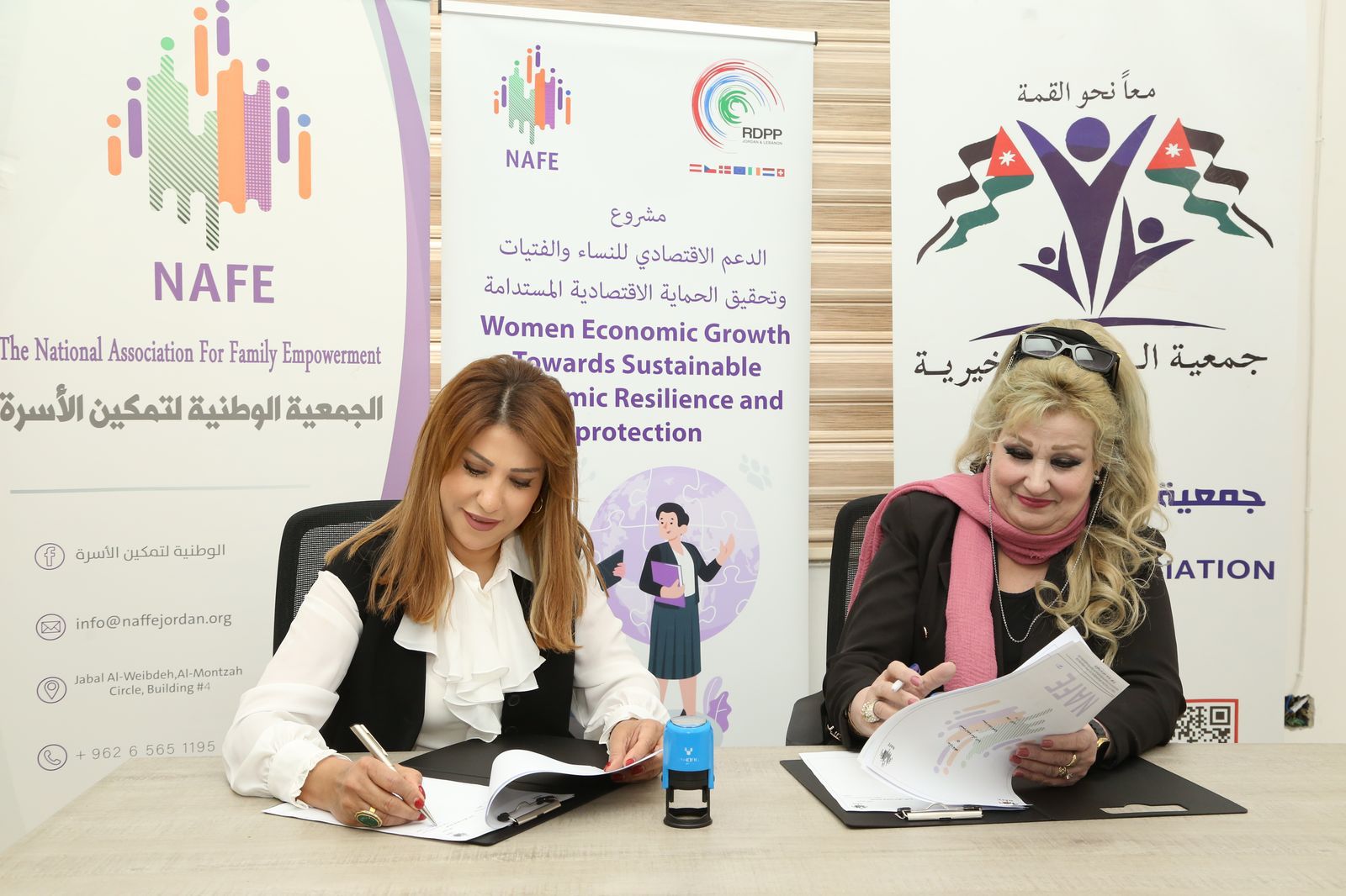 Madar Al-Saa Images 0.3372828502187375