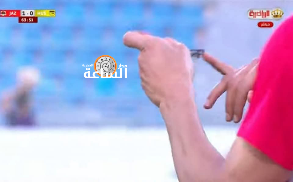 Madar Al-Saa Images 0.4749502418348629