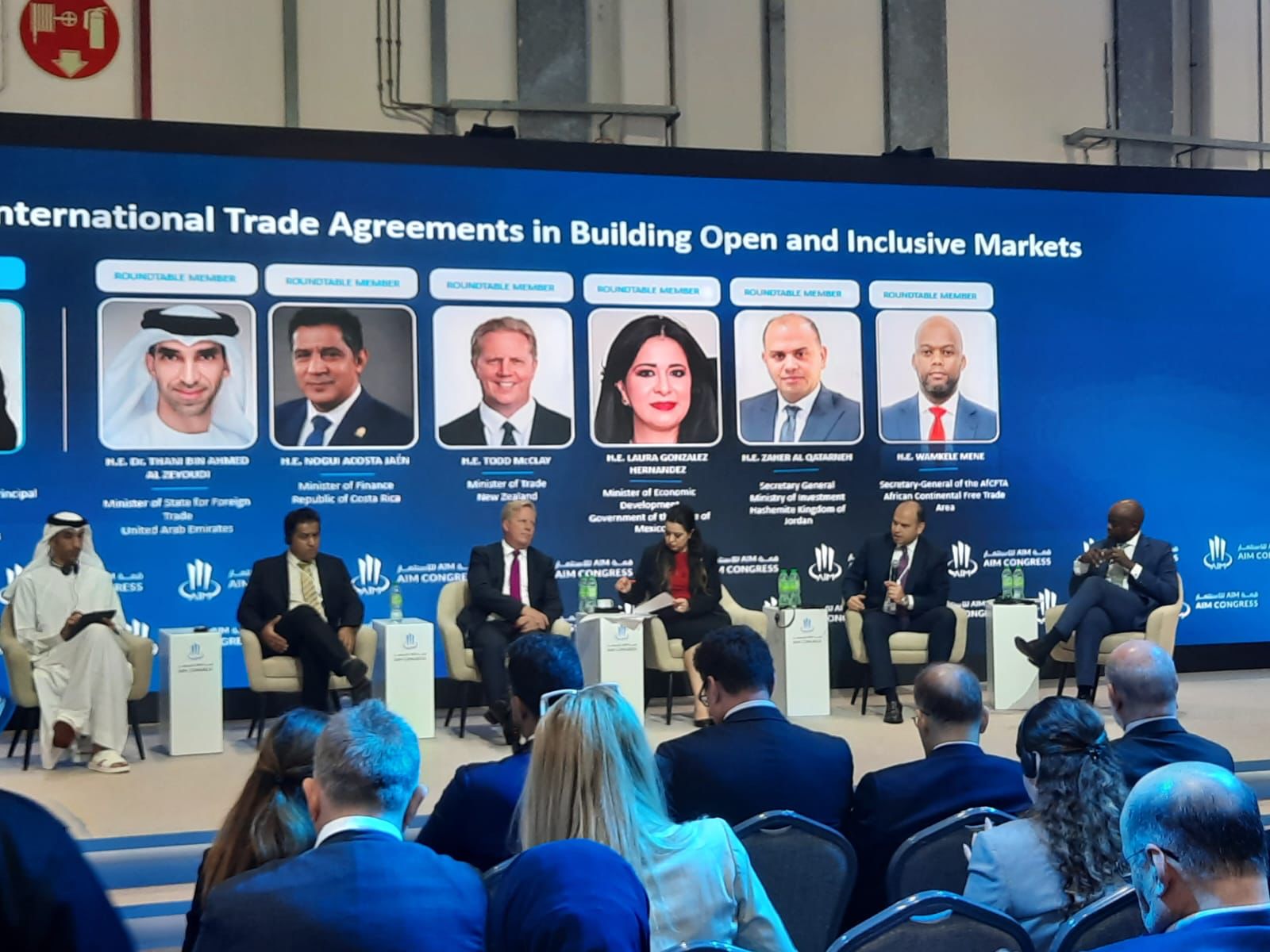 Madar Al-Saa Images 0.9118834864319779