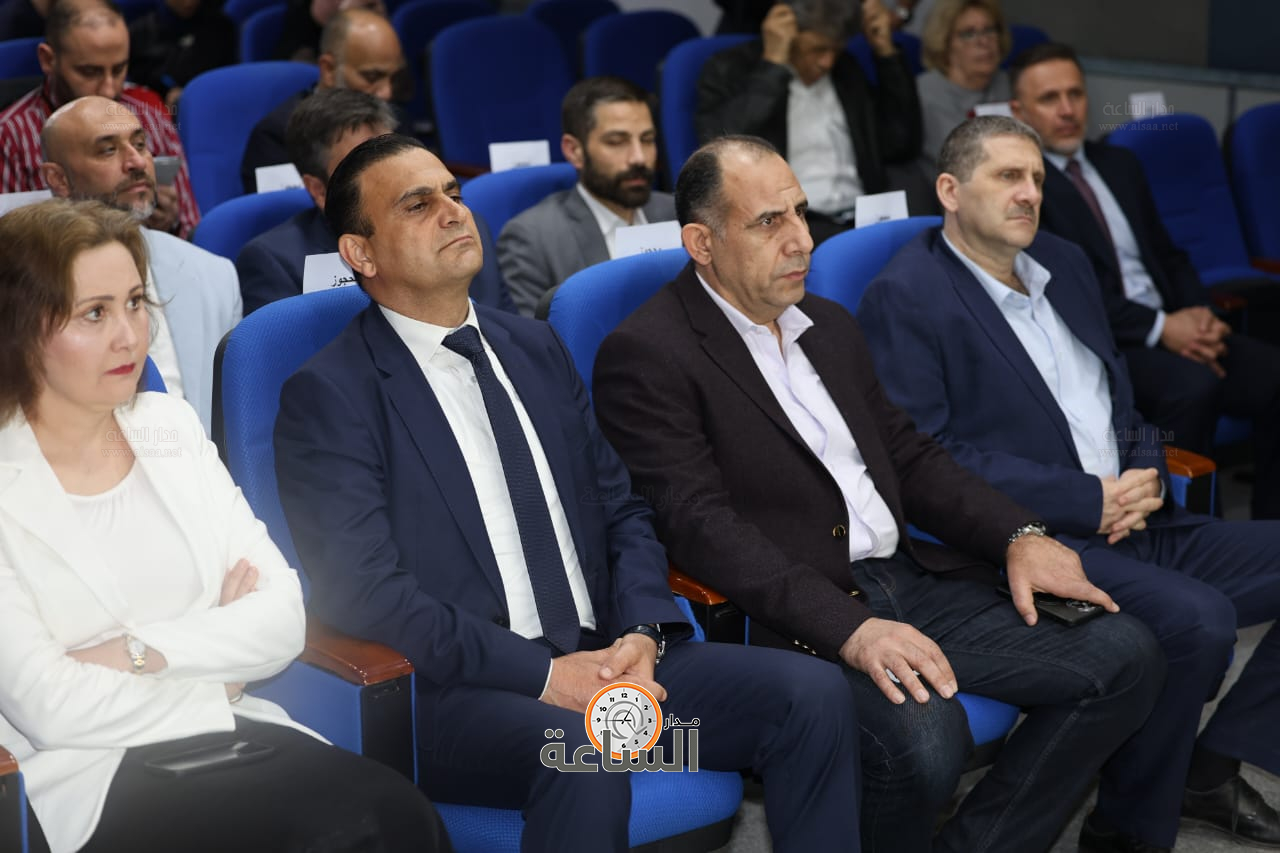 Madar Al-Saa Images 0.04266341665923523