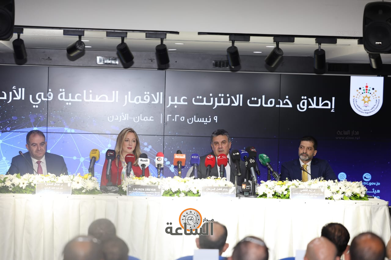 Madar Al-Saa Images 0.004207540510819063