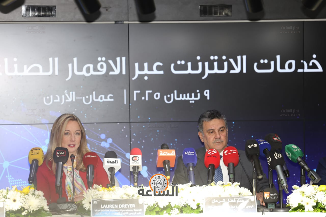 Madar Al-Saa Images 0.9069592197917148