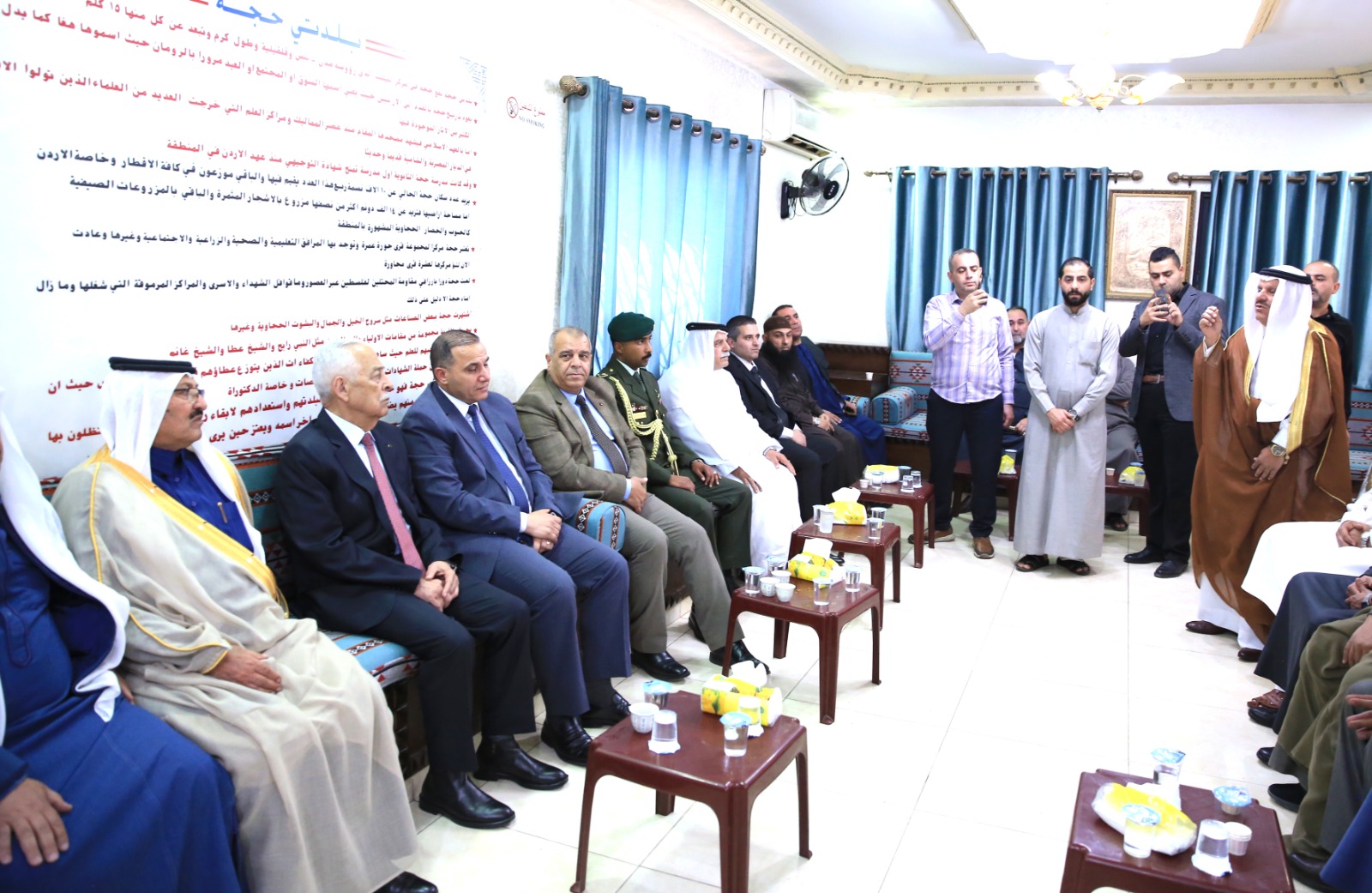 Madar Al-Saa Images 0.506670274570143