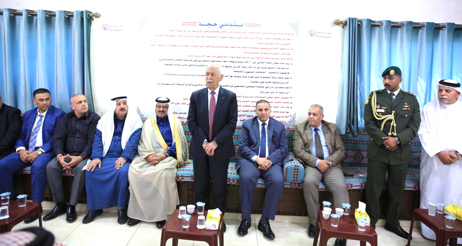 Madar Al-Saa Images 0.7739736691345384