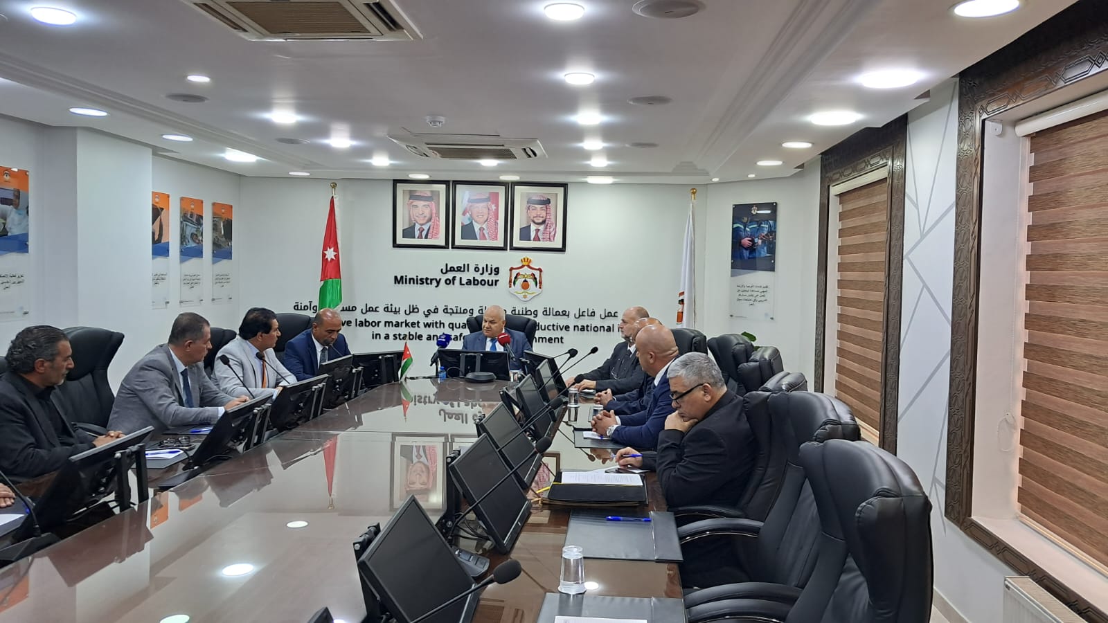 Madar Al-Saa Images 0.6737059305682959