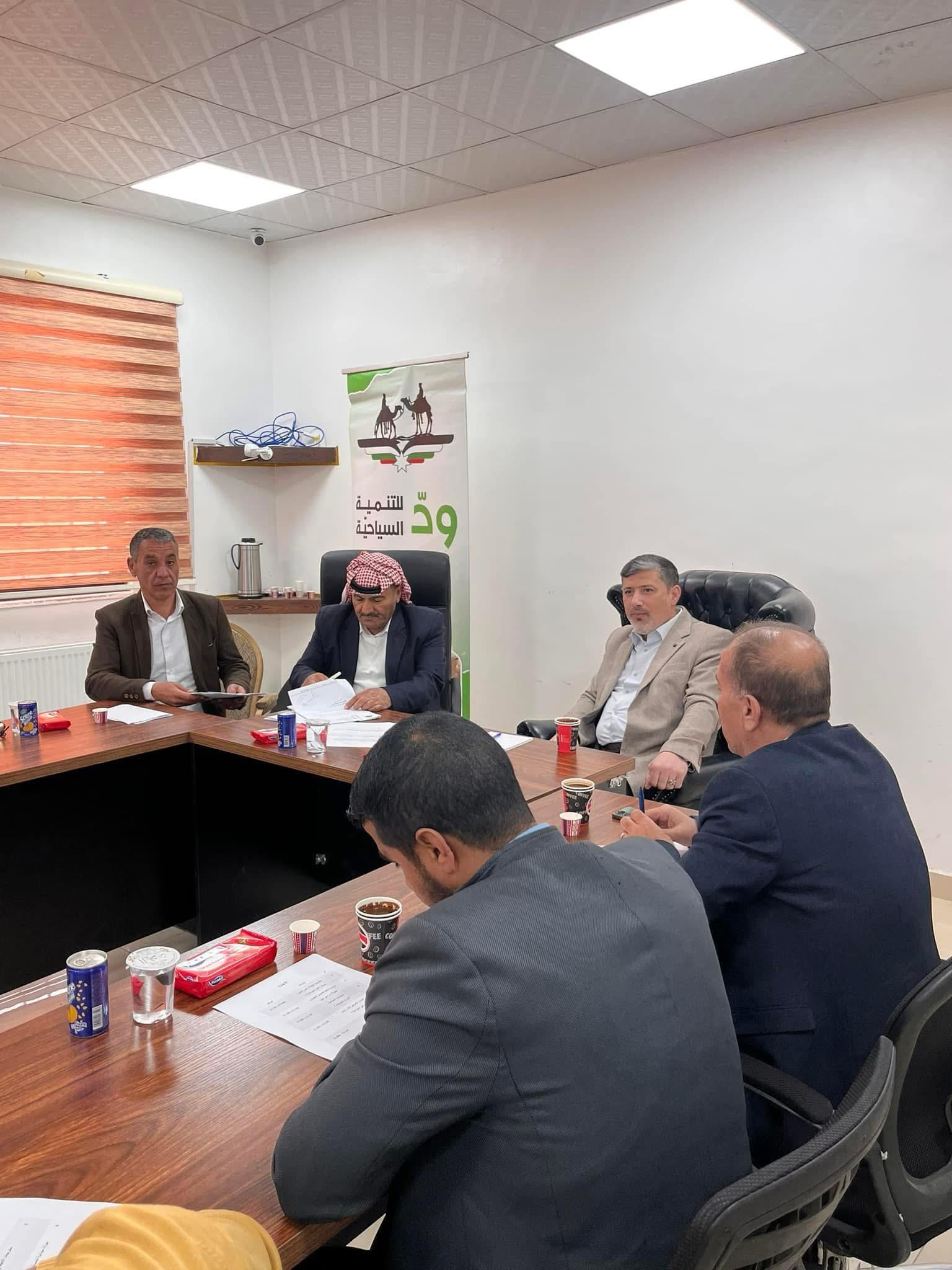 Madar Al-Saa Images 0.9023278552437219