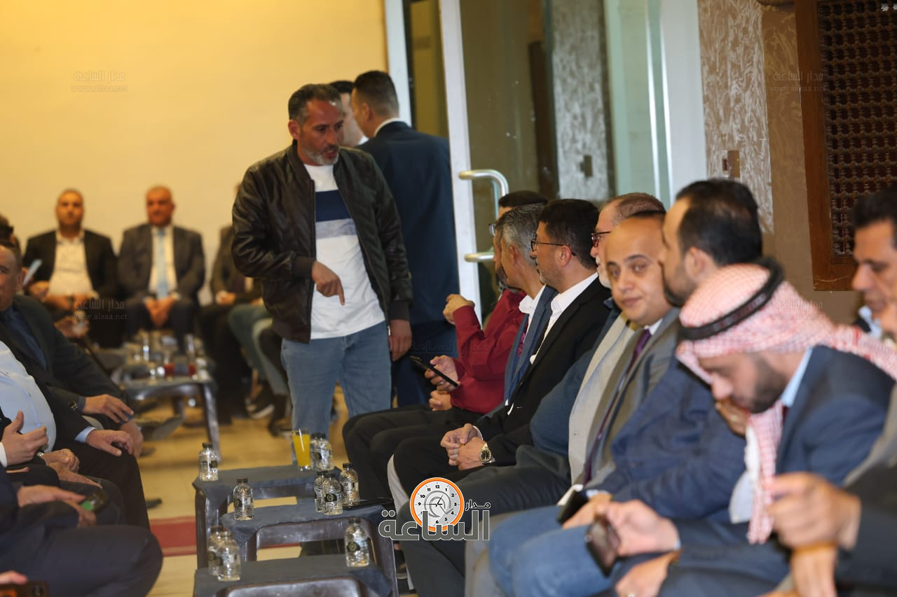 Madar Al-Saa Images 0.3667518901792345