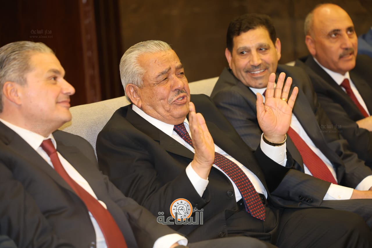 Madar Al-Saa Images 0.5060495579302324