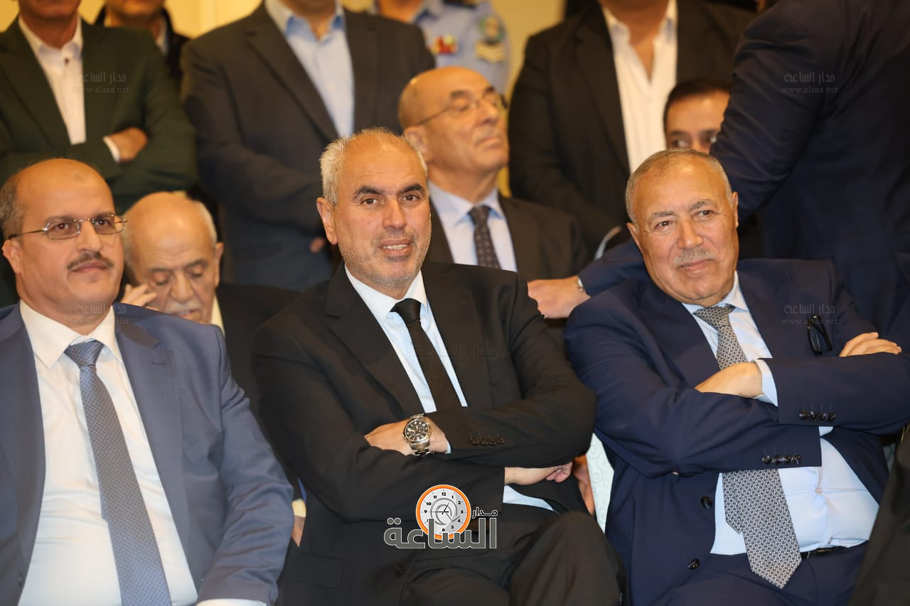 Madar Al-Saa Images 0.010299135623084266