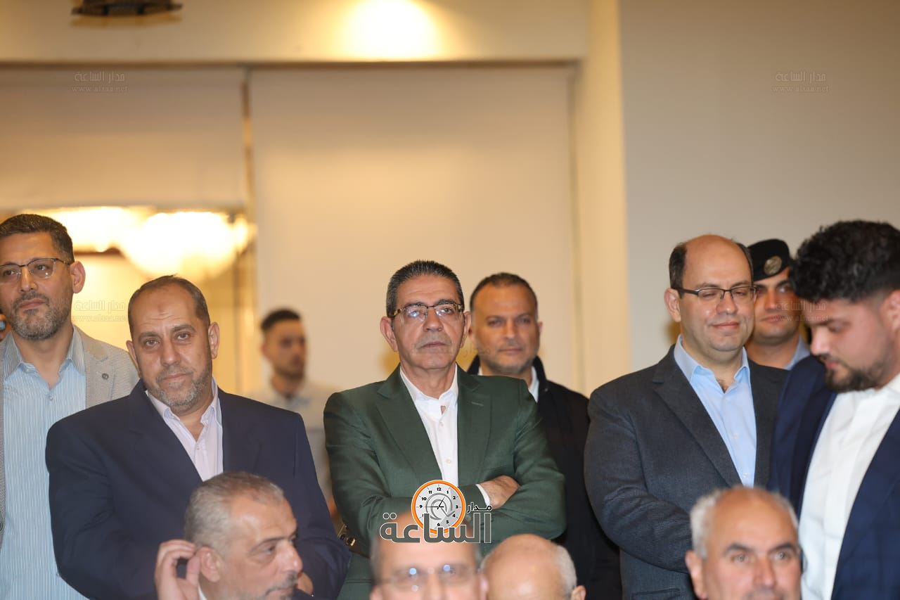 Madar Al-Saa Images 0.34647609384862976