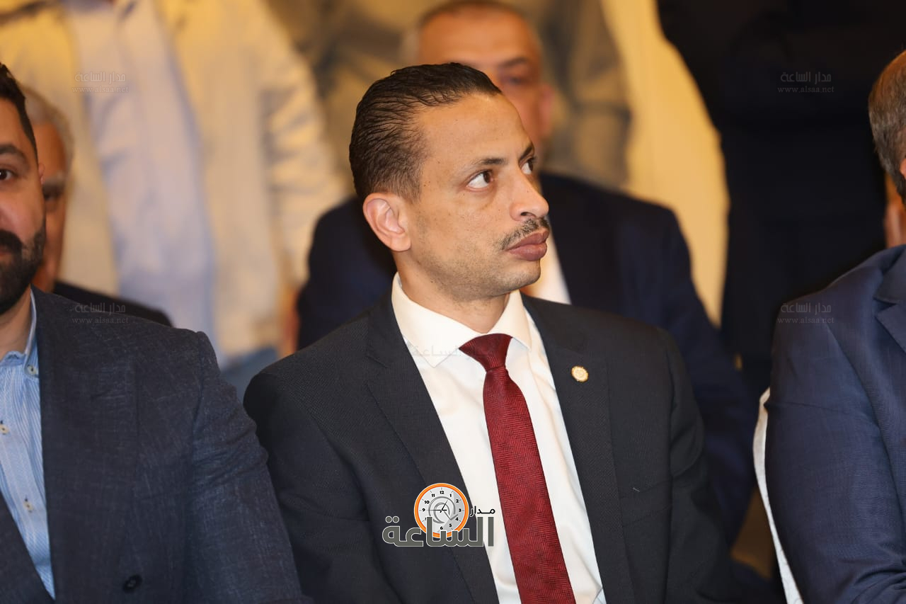 Madar Al-Saa Images 0.5023616111636875