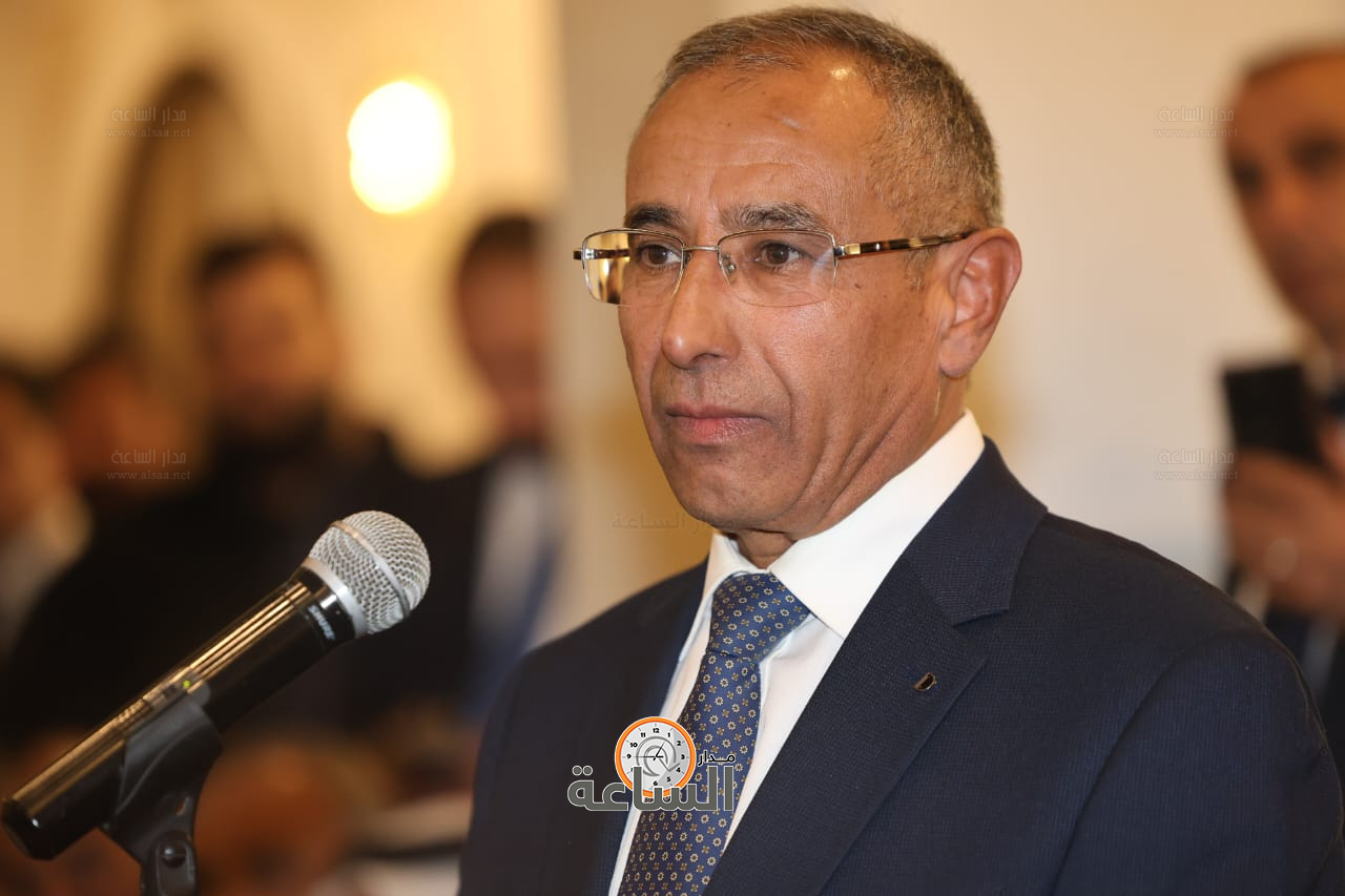 Madar Al-Saa Images 0.31877590120155785