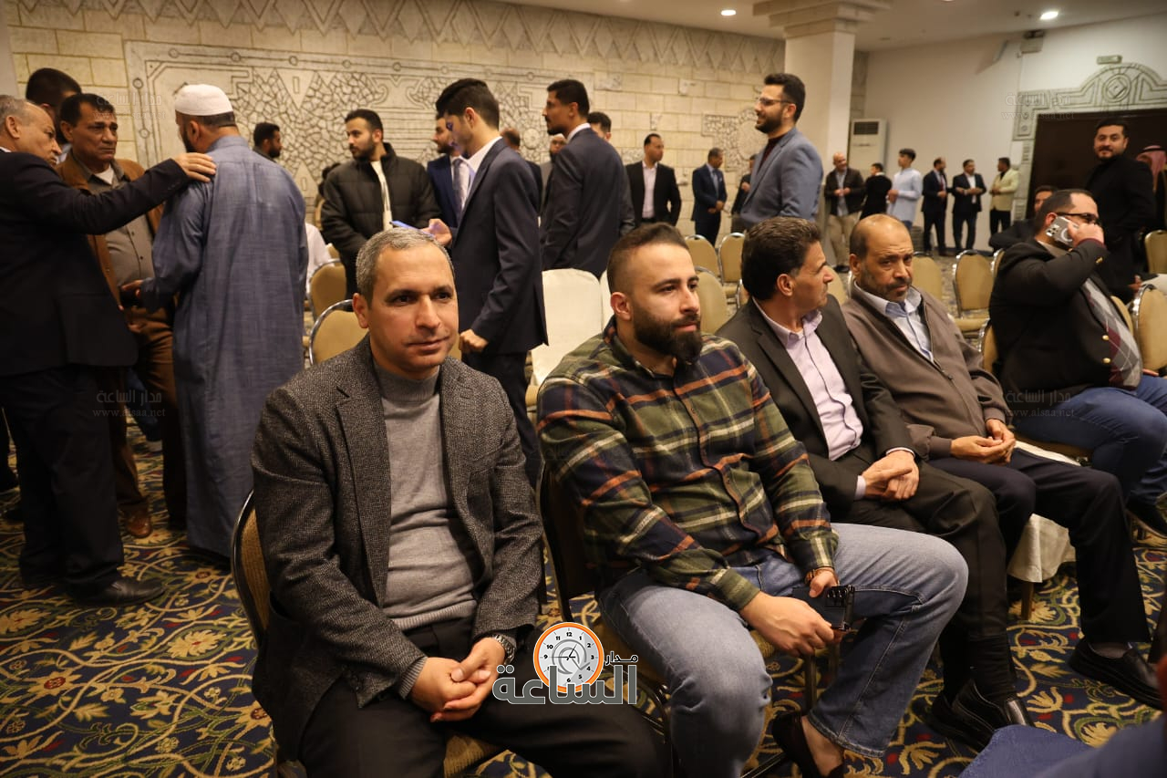 Madar Al-Saa Images 0.9731233603024767