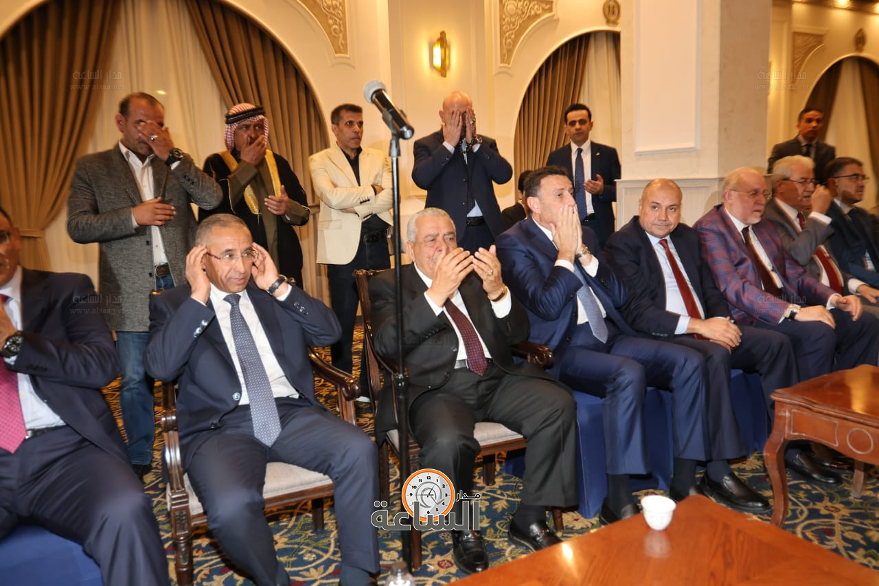 Madar Al-Saa Images 0.5449282551248632