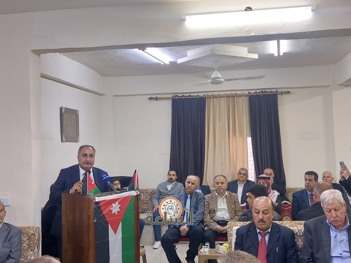 Madar Al-Saa Images 0.2945010978982131