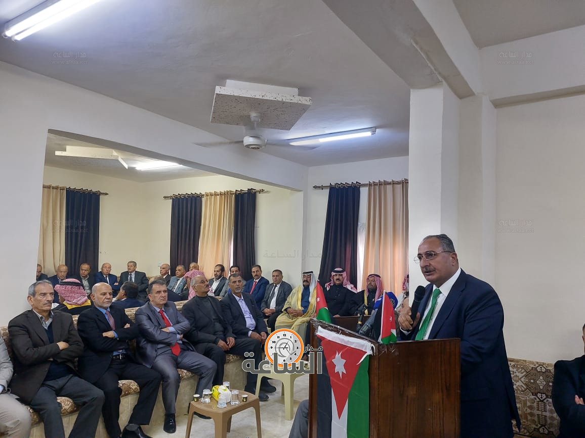 Madar Al-Saa Images 0.11832541865717161