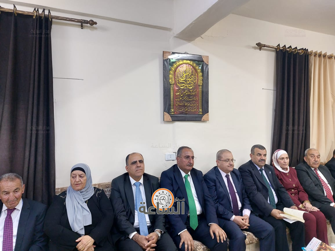 Madar Al-Saa Images 0.38547704390544013