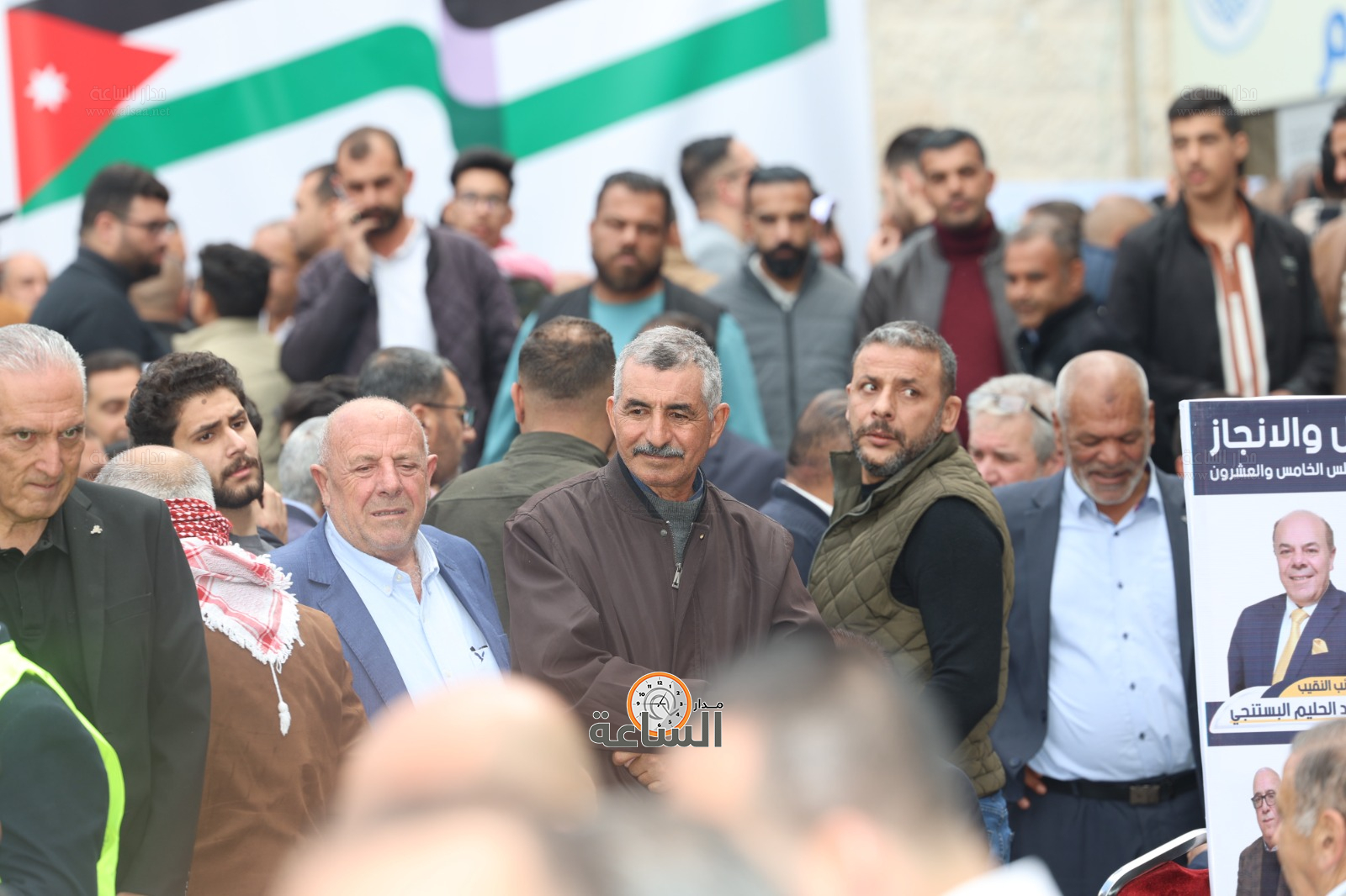 Madar Al-Saa Images 0.3930485291252145