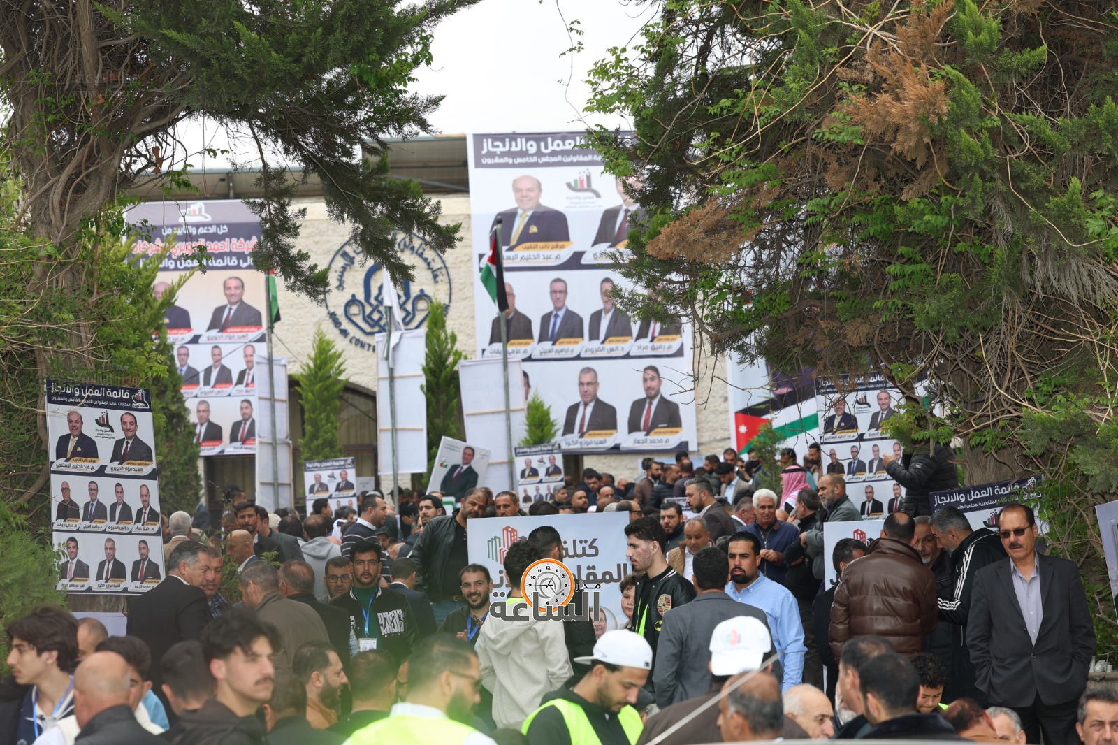 Madar Al-Saa Images 0.44892860649125366