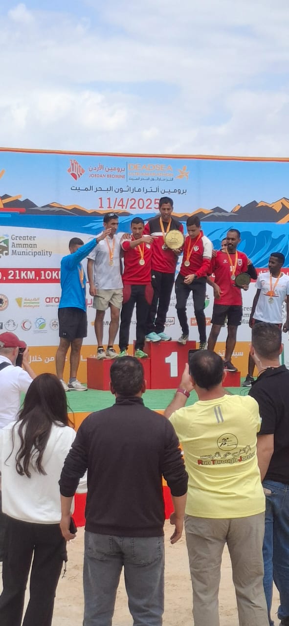 Madar Al-Saa Images 0.30340974420699585