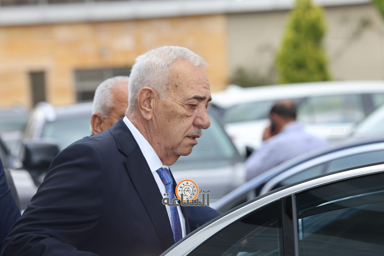 Madar Al-Saa Images 0.17055711973929122