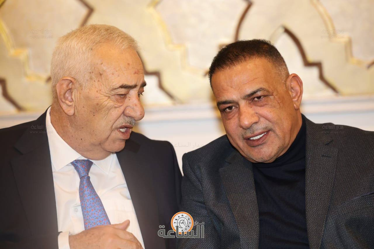 Madar Al-Saa Images 0.4181791145943692