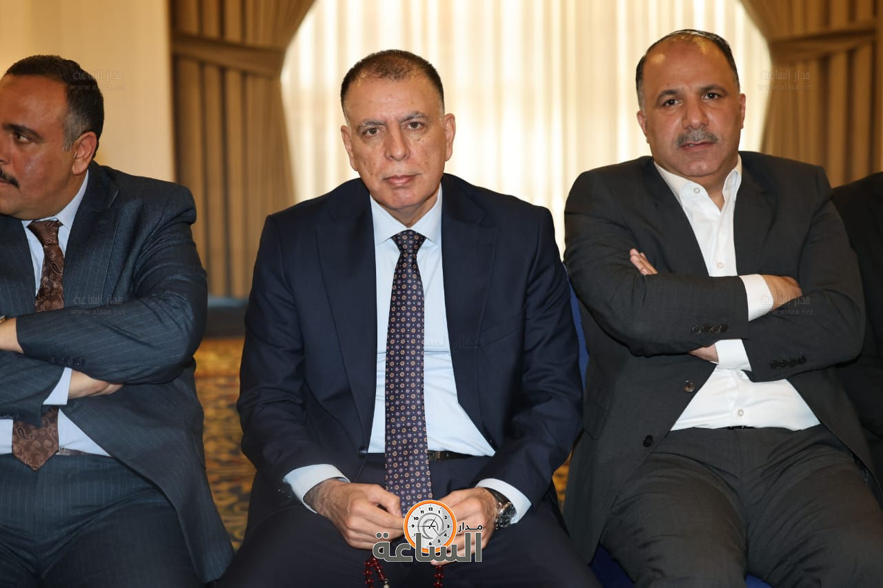 Madar Al-Saa Images 0.4753820790617256