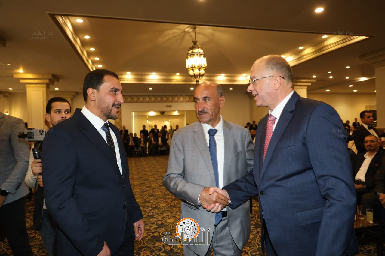 Madar Al-Saa Images 0.26416922888847905