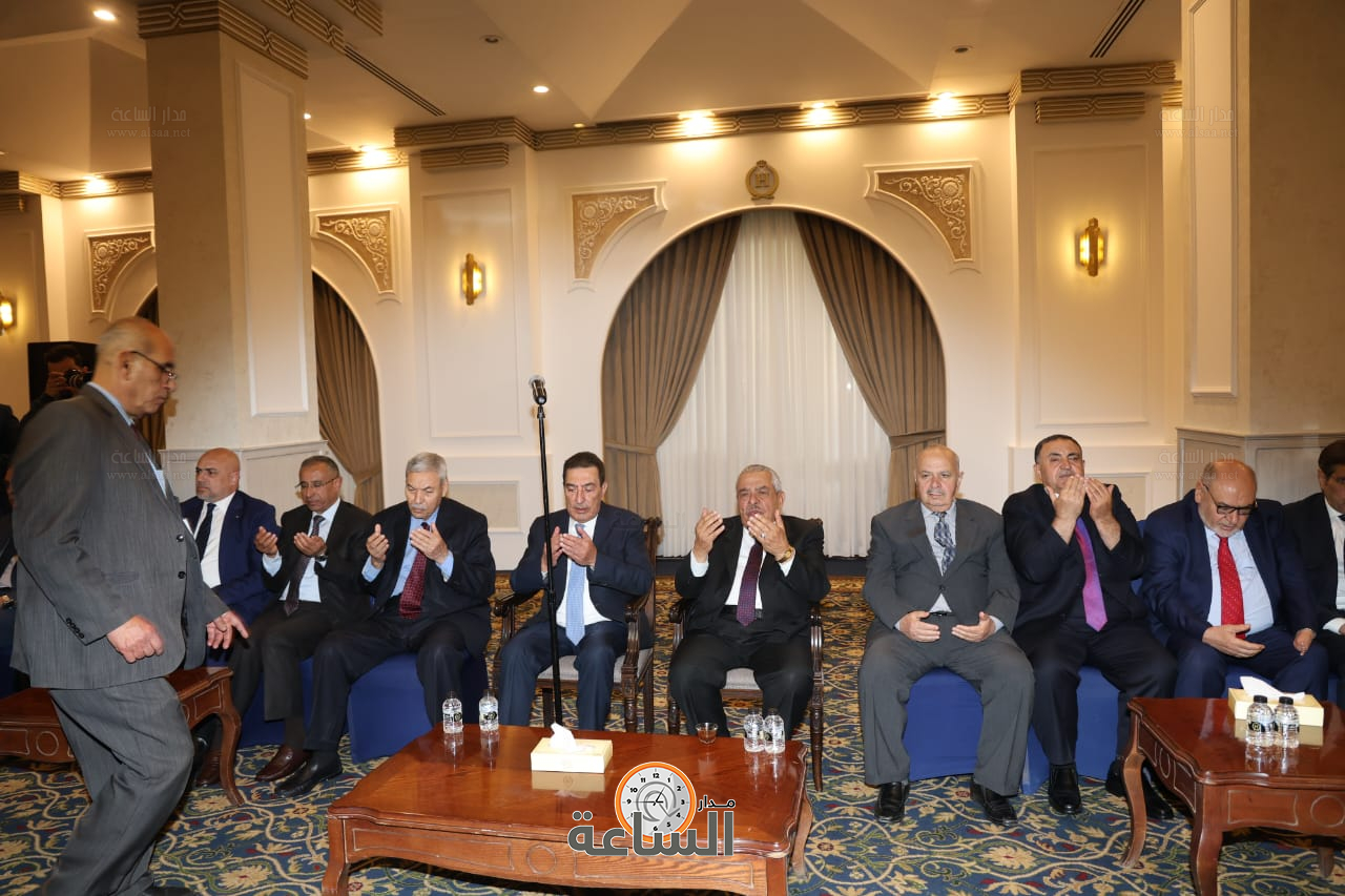 Madar Al-Saa Images 0.9412495669713842