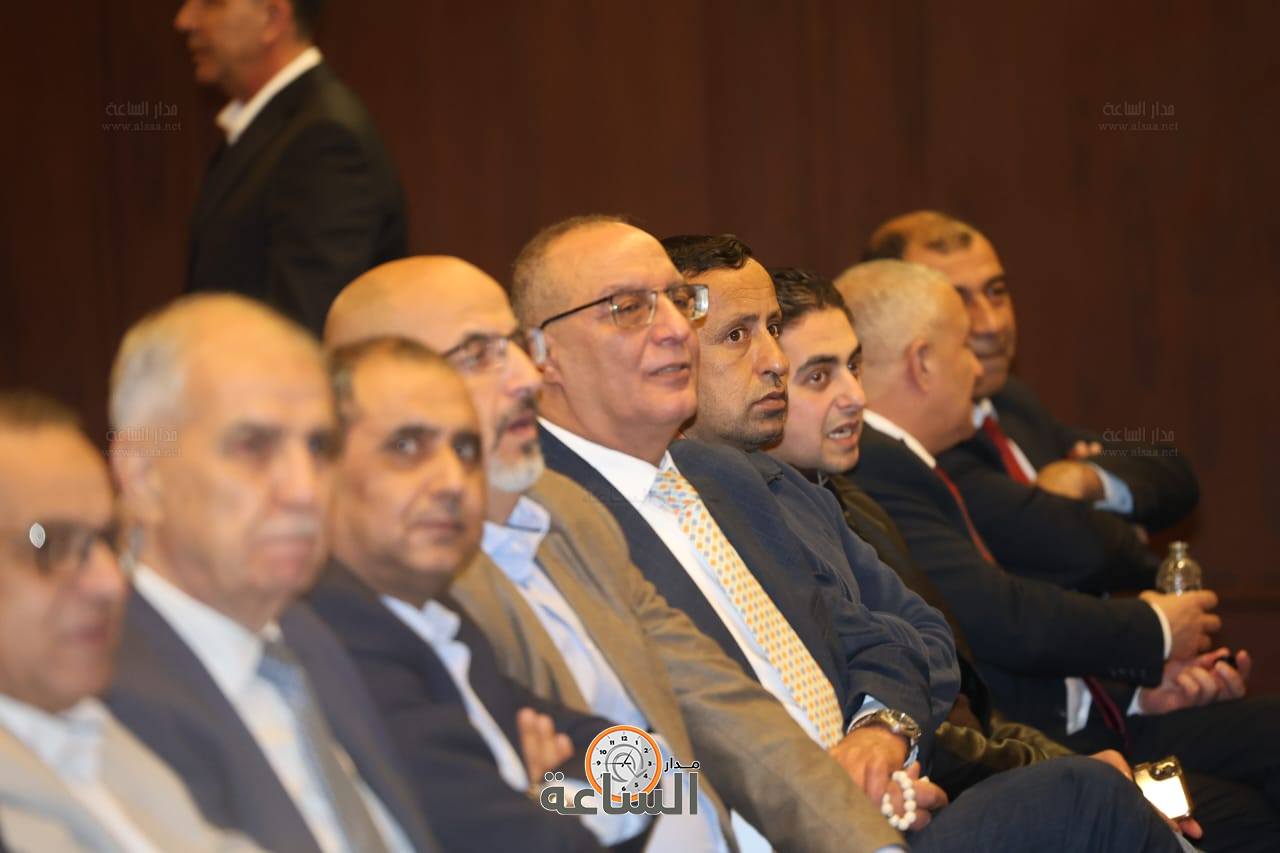 Madar Al-Saa Images 0.8239884251760585