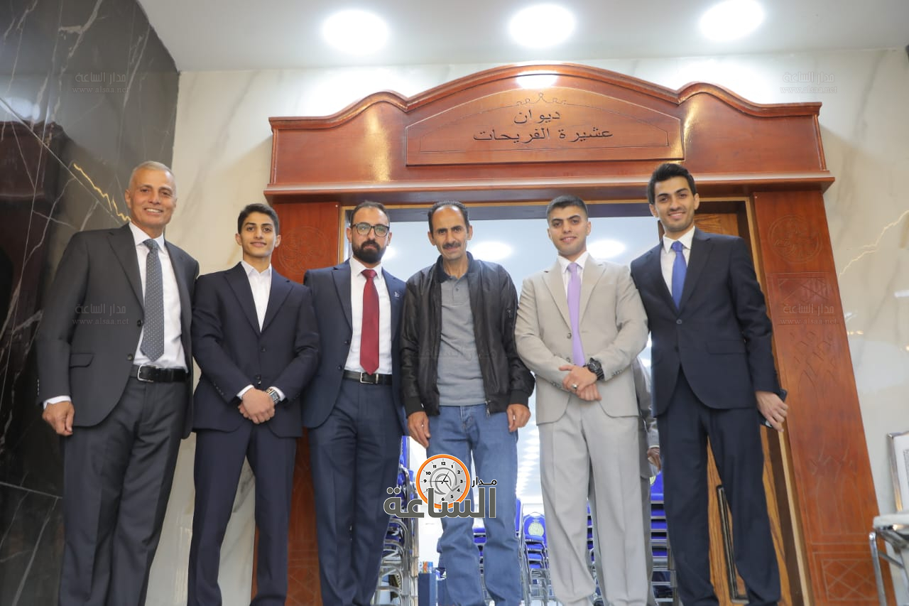 Madar Al-Saa Images 0.6776794970460046