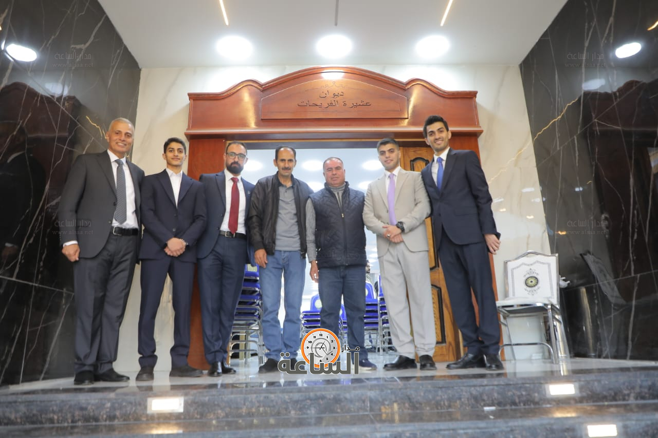 Madar Al-Saa Images 0.30013139711334225